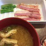 すき家 - ベーコン