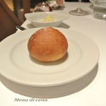 リストランテ カノフィーロ - ２０１７年３月１１日の今日も美味しい手作りパン