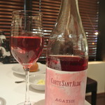 リストランテ カノフィーロ - アンフォラで醸造したロゼワイン