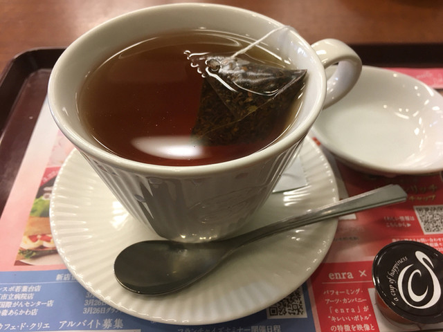 Cafe de Crea Hakozakichoten photo 3