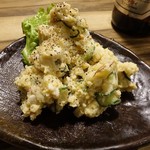 うまいもん串酒場 ありがたや - ポテサラ303円