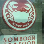 SOMBOON SEAFOOD - 