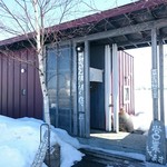 ほくほく庵 - 入口です(2017.03)