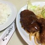 板前洋食 彌生 - 日替わり定食