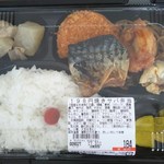 ディオ - 焼きさば弁当 税抜184円(2017.03.11)
