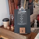 メルシーベイク - 