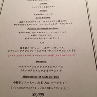 ルカンケ - 