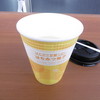 ファミリーマート 天下茶屋北一丁目店