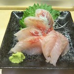 Tsukiji De Dondon - 