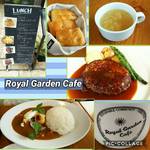 Royal Garden Cafe - 