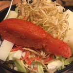 いくま - 
