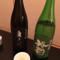 鳳 - 