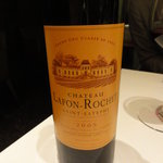 フロリレージュ - 