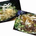 あずみうどん - 