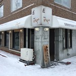 あかねや珈琲店 - 