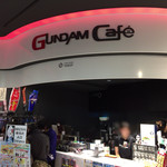 ガンダムカフェ - 2017.2.25  店舗カウンター