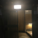 紀尾井町 福田家 - 