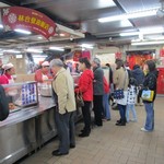 林合發油飯店 - 