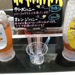 タリーズコーヒー - はちみつがお試しできます