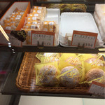 フリアンディーズ