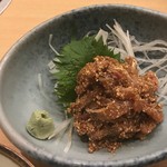 なが富 - ごまさし