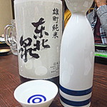 かはほり - 東北泉 雄町純米「山形県飽海郡遊佐町：合資会社 高橋酒造店」