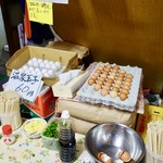 ［2017/02］須崎食料品店