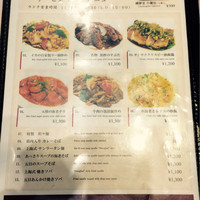 潮夢来 - 