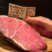Matasaburo - 