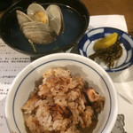 新島水産 - 