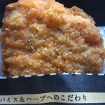 ファミリーマート - 料理写真:ファミチキ☆★★☆