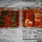 韓国食品 サラン - 韓国の新聞紙で包んでくれました。
