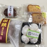 菓匠 幹栄 × Cafe Latte 57℃ - 1周年記念巾着の中身