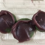 菓匠 幹栄 × Cafe Latte 57℃ - 草餅こし餡パック　380円