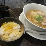 なるとや - チャーシューめん醤油 850円と卵かけごはん 150円