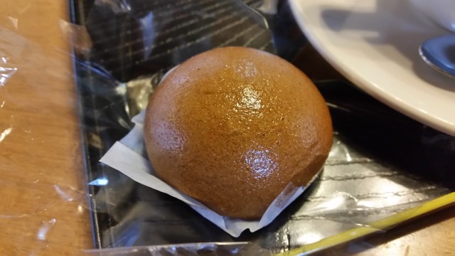 The Photo Of Food Yuukidou Tabelog The Photo Of Food Yuukidou Tabelog