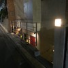 江戸前炭火焼 kemuri - 外観写真: