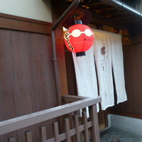 味 ふくしま - 来月の都をどりの提燈が灯っていました