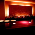 Bar Le Salon - 