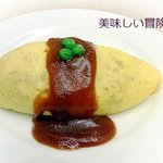 京の洋食工房 MOLLette - 