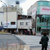 ジャパニーズまぜ麺 マルタ