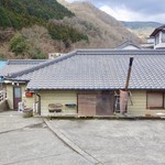 谷川米穀店 - ［2017/02］谷川米穀店