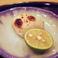 と村 - 河豚白子焼き