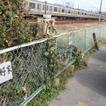 三好家 - 駐車場