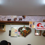 山とも - 有名人のサイン。タモリさんも来たのかな？？