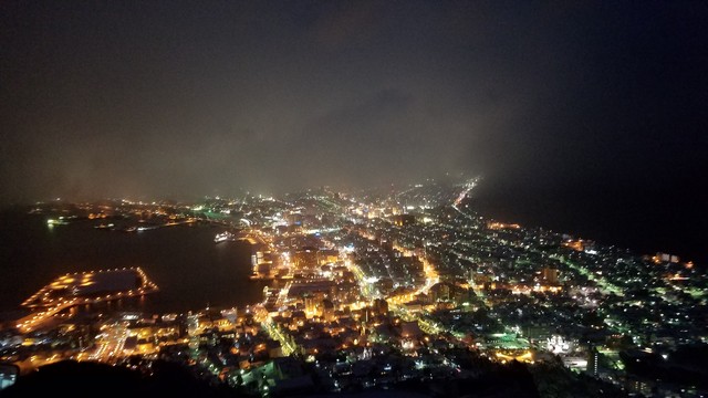 100万ドルの函館の夜景を眺めながら いかめし棒 300円 さらに お土産で買って帰った どでかコーン 432円 が美味しくて驚いた By なまらうまい 函館山展望台 山頂ショップ 末広町 函館 その他 食べログ 100万ドルの函館の夜景を眺めながら いかめし棒 300円 さらに お土産で買って帰った どでかコーン 432円 が美味しくて驚いた By なまらうまい 函館山展望台 山頂ショップ 末広町 函館 その他 食べログ