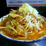 らーめん浜八道 - 