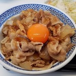 吉野家 - 豚スタミナ丼