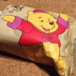 EVERRICH DUTY FREE SHOP - 