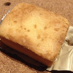 EVERRICH DUTY FREE SHOP - 